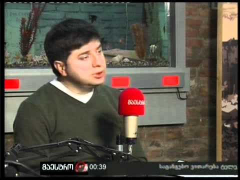 30/11/11 საგანგებო (ზაქარია ქუცნაშვილი)